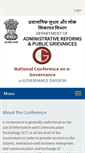 Mobile Screenshot of nceg.gov.in